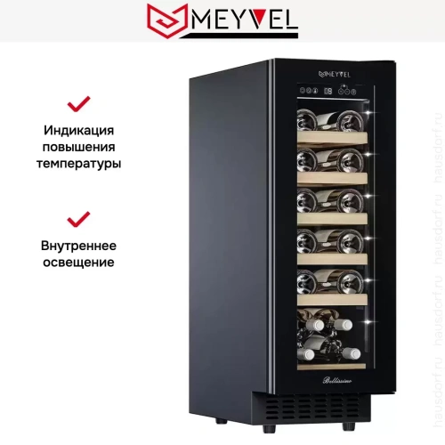 Встраиваемый винный шкаф Meyvel MV19NH-KBT1 фото 21