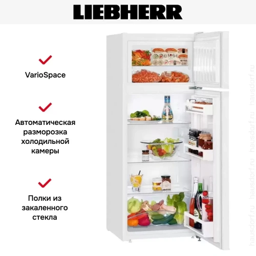 Холодильник Liebherr CTe 2531 фото 4