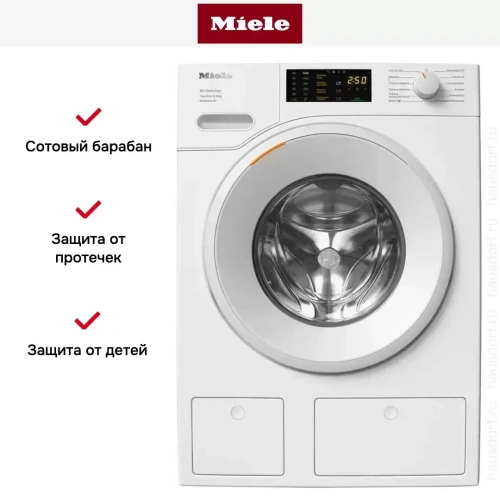 Стиральная машина Miele WSD663WCS фото 11