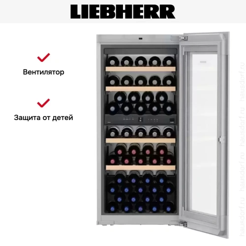 Встраиваемый винный шкаф Liebherr EWTgw 2383 Vinidor фото 11