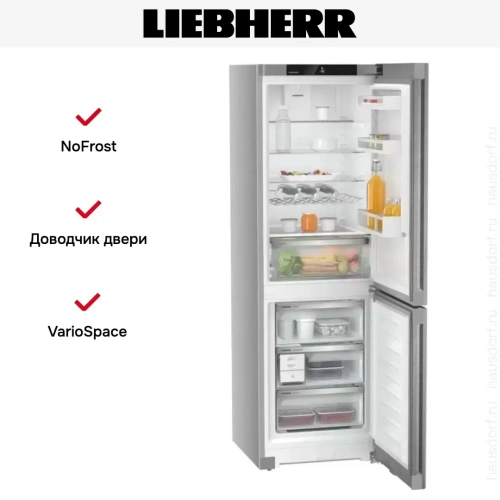 Холодильник Liebherr CNsdd 5223 фото 13