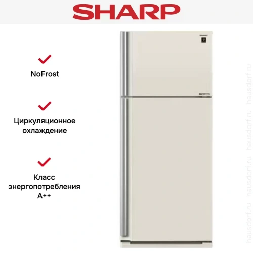Холодильник Sharp SJ-XE59PMBE фото 7
