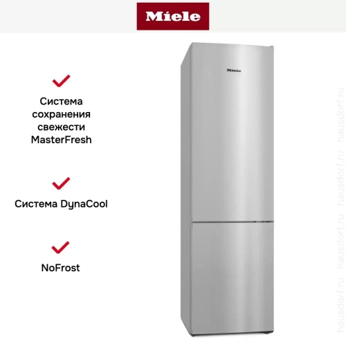 Холодильник Miele KFN 4394 ED сталь фото 9