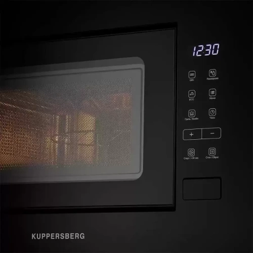 Встраиваемая микроволновая печь Kuppersberg HMW 620 B фото 5
