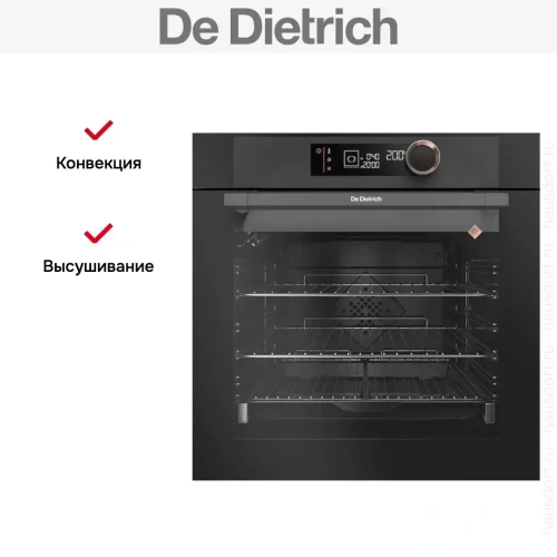 Духовой шкаф De Dietrich DOP7350A фото 3