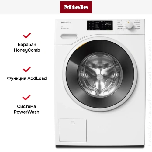 Стиральная машина Miele WWB360WCS White Edition фото 8