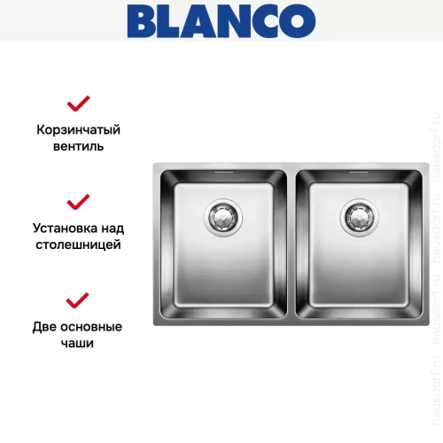 Мойка Blanco ANDANO 340/340-IF нержавеющая сталь полированная фото 5
