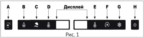 Встраиваемый холодильник Kuppersberg RBN 1760 фото 4