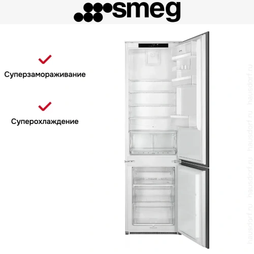 Встраиваемый холодильник Smeg C41941F1 фото 4