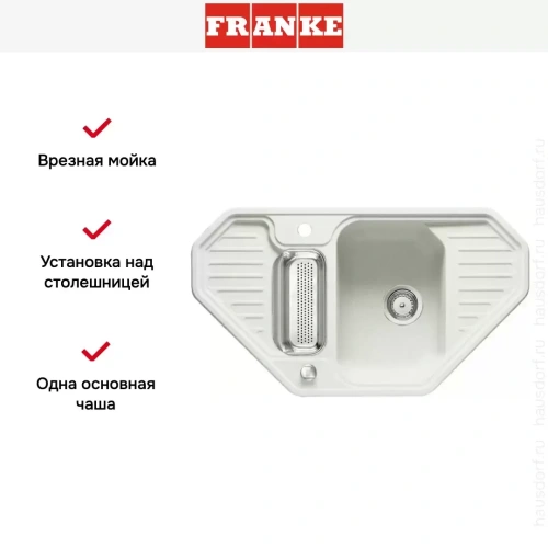 Мойка Franke EFG 682-E белая фото 3