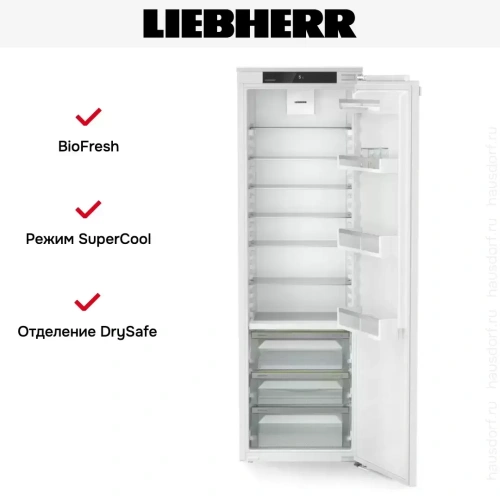 Встраиваемый холодильник Liebherr IRBd 5120 фото 4