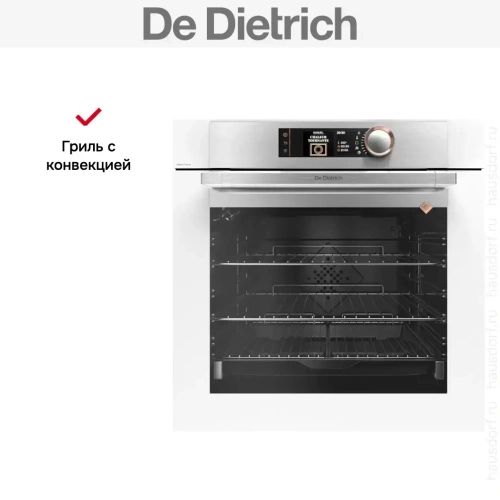 Духовой шкаф De Dietrich DOP8574W фото 7