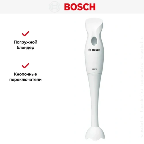 Блендер Bosch MSM6B100 белый фото 9