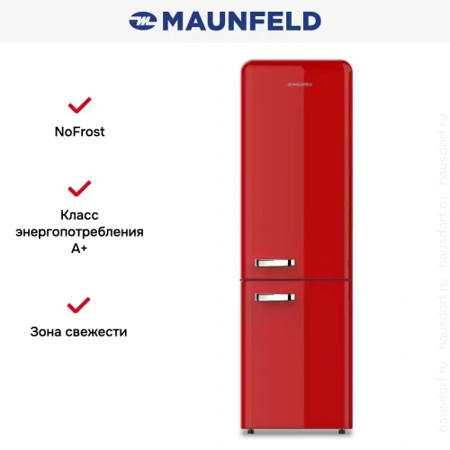 Холодильник Maunfeld MFF186NFRR фото 5