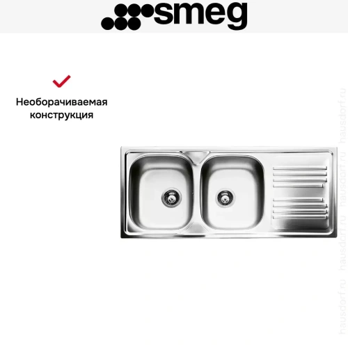 Мойка Smeg LYP116D фото 5