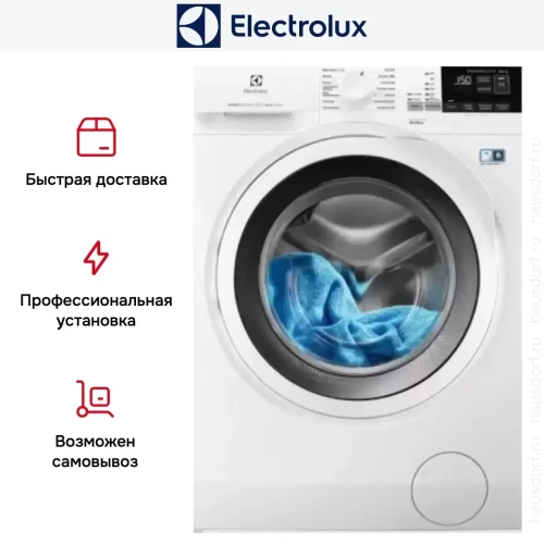 Стирально-сушильная машина Electrolux EW7WR468W фото 11