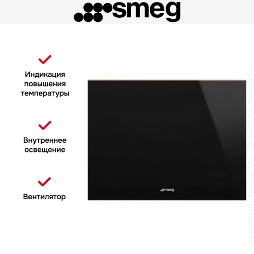 Встраиваемый винный холодильник Smeg CVI621NR3 фото 11
