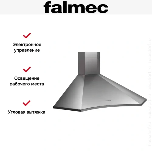 Вытяжка Falmec Elios ANG STEEL 90 (800) фото 3