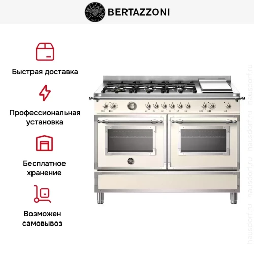 Варочный центр Bertazzoni HER126G2EAVT фото 12