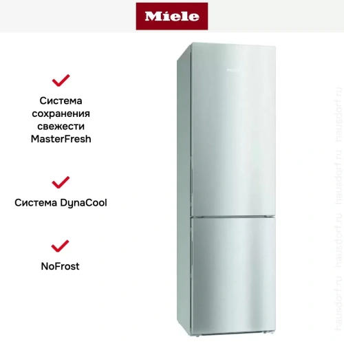 Холодильно-морозильная комбинация Miele KFN 29283 D edt/cs фото 6