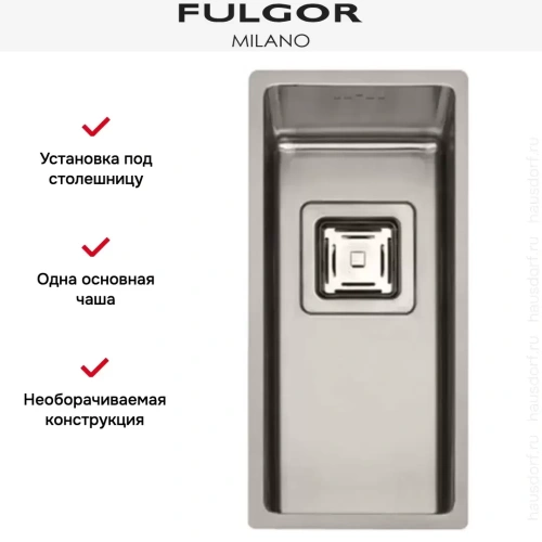 Мойка Fulgor Milano P1B 2043 QU фото 2