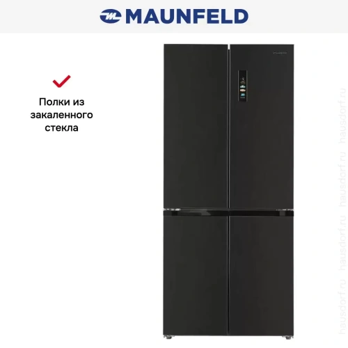 Холодильник Maunfeld MFF190NFDSB фото 20