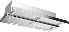 Korting KHP 9815 X