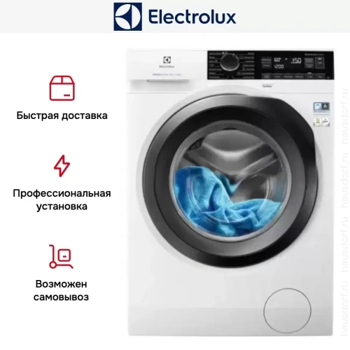 Стиральная машина Electrolux EW7F2R48S фото 8