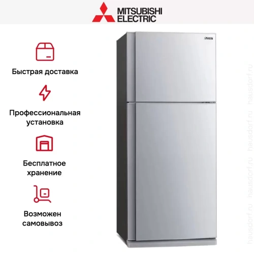 Холодильник Mitsubishi Electric MR-FR62K-ST-R фото 5