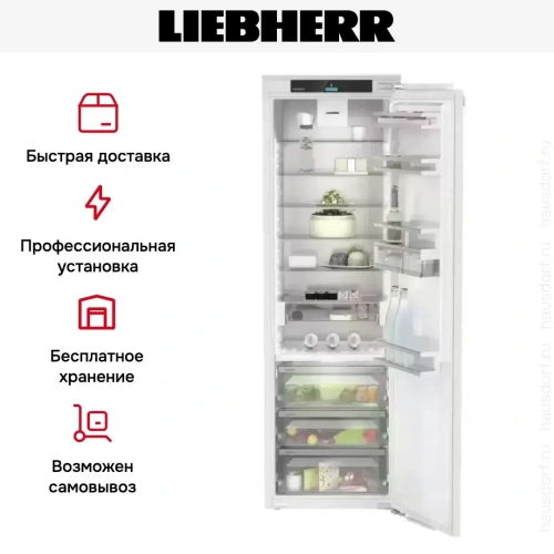 Встраиваемый холодильник Liebherr IRBd 5150 Prime фото 8