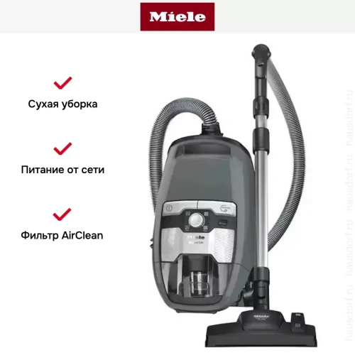 Пылесос Miele SKCF5 Blizzard CX1 Parquet PoweLine Graphite grey фото 16