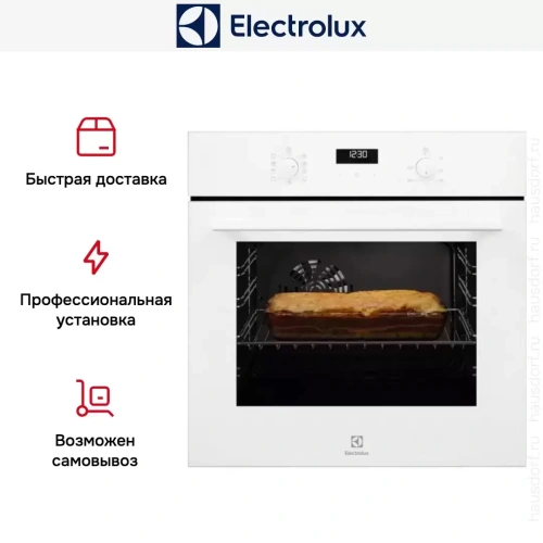 Духовой шкаф Electrolux OEF5C50V фото 9