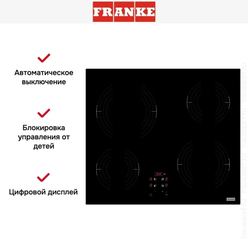 Варочная панель Franke FRSM 604 CT BK фото 6