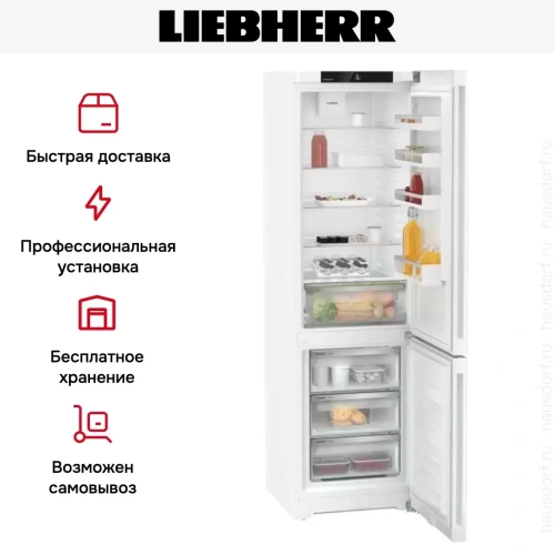 Холодильник Liebherr CNd 5703 фото 12