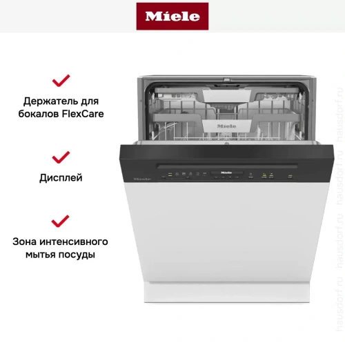 Встраиваемая посудомоечная машина Miele G 7210 SCi OBSW фото 8