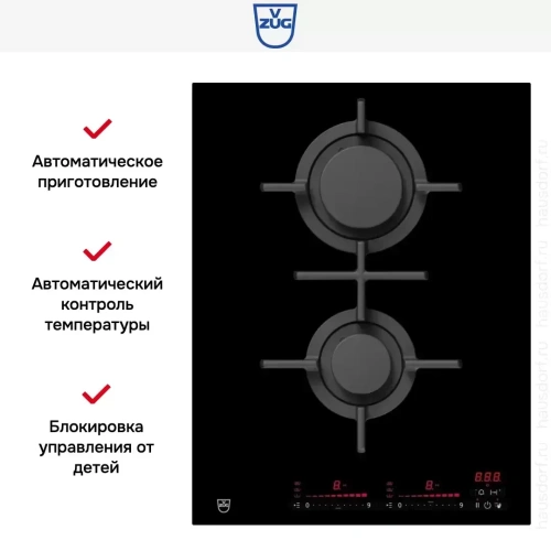 Газовая варочная панель V-ZUG GAS421GSAZ фото 5