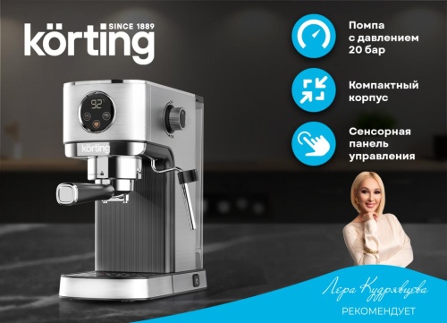 Korting KCM 1001 EX Korting KCM 1001 EX