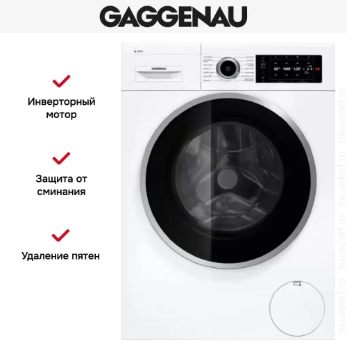 Стиральная машина Gaggenau WM260164 фото 6