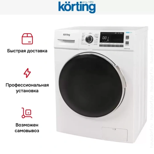 Стиральная машина Korting KWM 57IT1490 фото 10