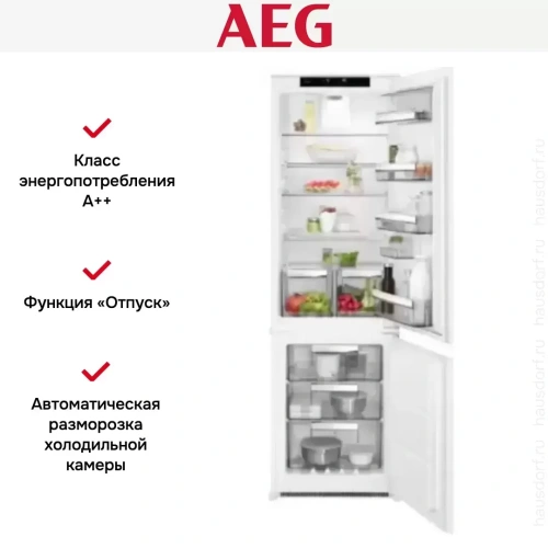 Холодильник AEG SCR818E7TS фото 10