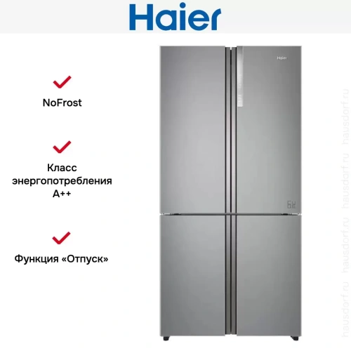 Многокамерный холодильник Haier HTF-610DM7RU фото 2
