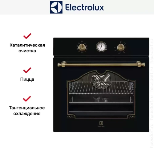 Духовой шкаф Electrolux EOA5220AOR фото 5