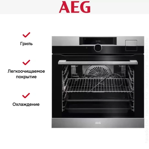 Духовой шкаф AEG BSK999330M фото 14
