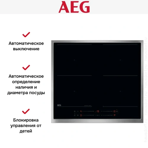 Варочная панель AEG TO64IM00XB фото 3