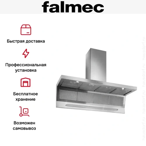 Вытяжка Falmec Master 90 ix (800) ECP фото 8
