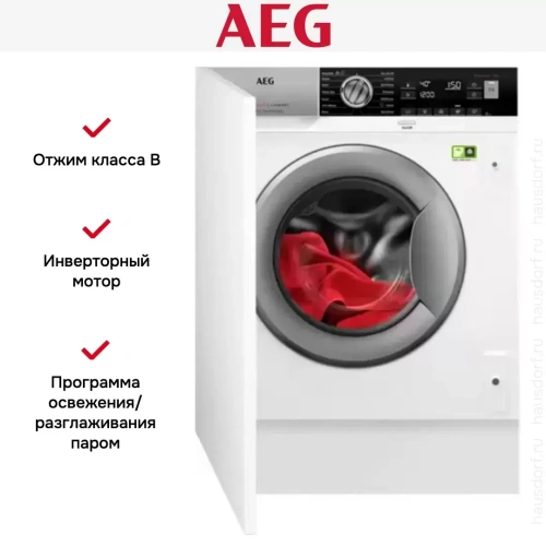 Стиральная машина AEG L8FBE48SI фото 9