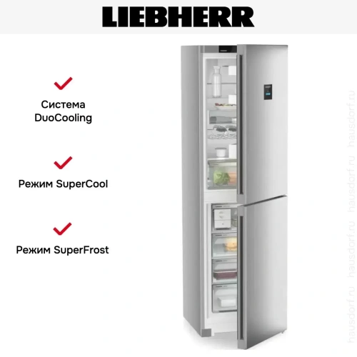 Холодильник Liebherr CNsfc 573i фото 10