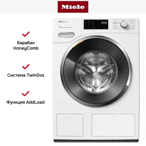 Стиральная машина Miele WWG880WCS White Edition фото 8