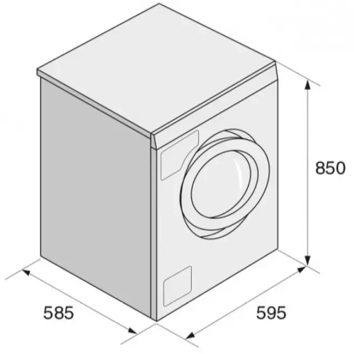 Стиральная машина Asko W6984 W фото 8