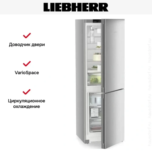 Холодильник Liebherr CBNsfc 5223 фото 10